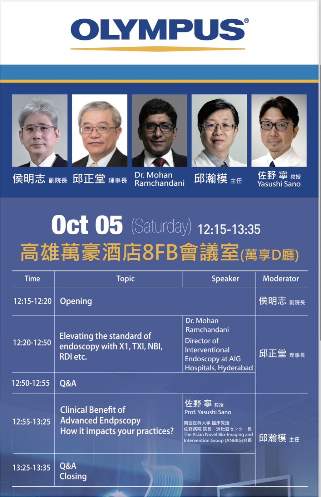 2024 09 30 1727673093