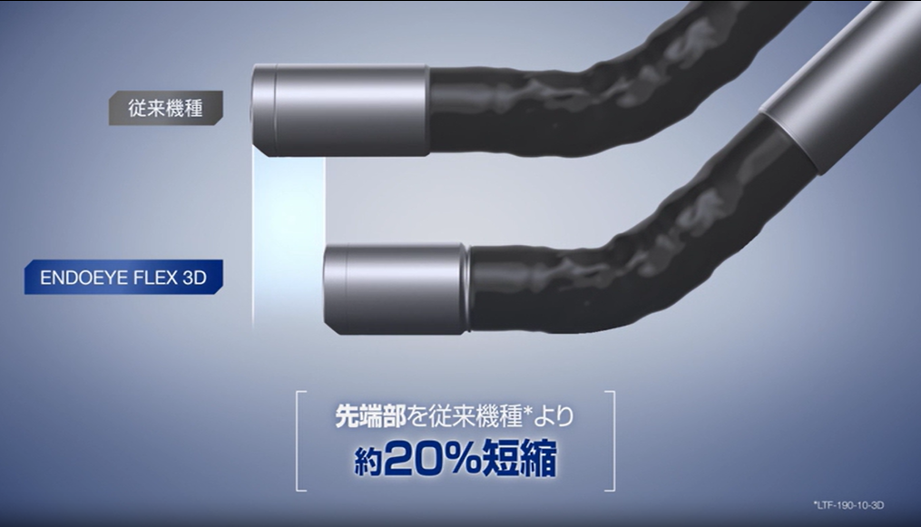 螢幕擷取畫面 2025 11 07 172419