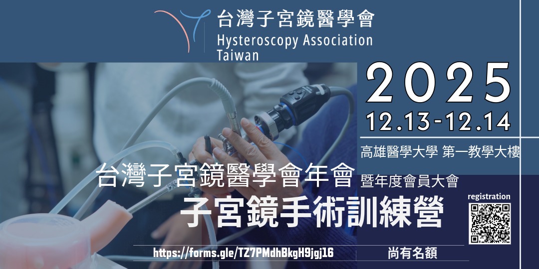 2511240442221583019190